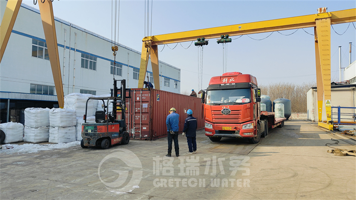 喜訊，出口印尼4*180T/H大型除鹽水項目第五批發貨